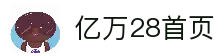 客户端下载
